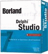 Design-to-deploy e-business development